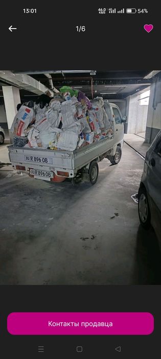 Вывоз мусора строй мусор