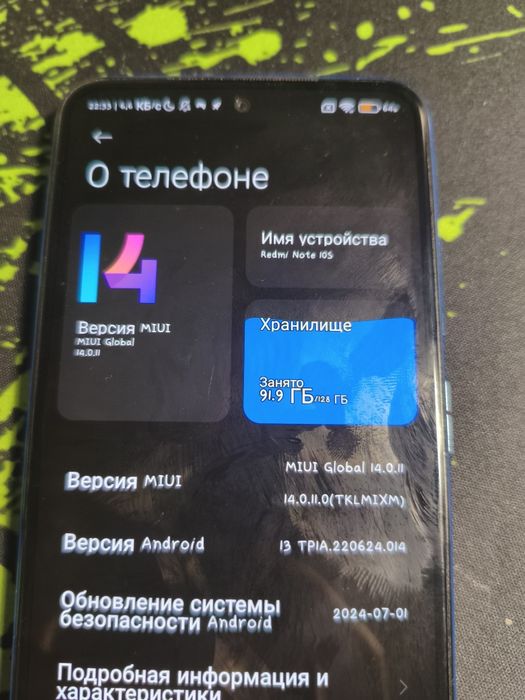 Продам телефон редми