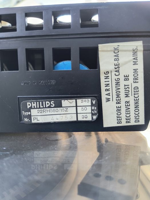Грамофон и усилвател Philips, ретро