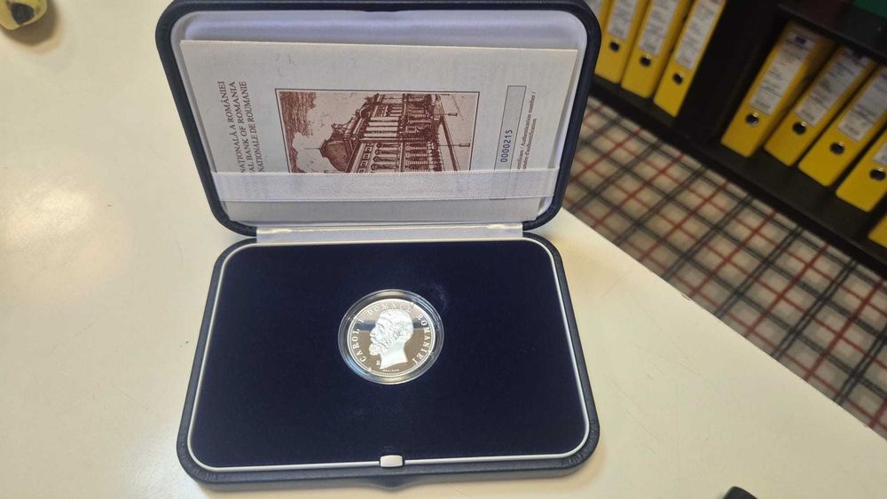 moneda Carol de 5 lei emisă în anul 1880 (reproducere BNR)