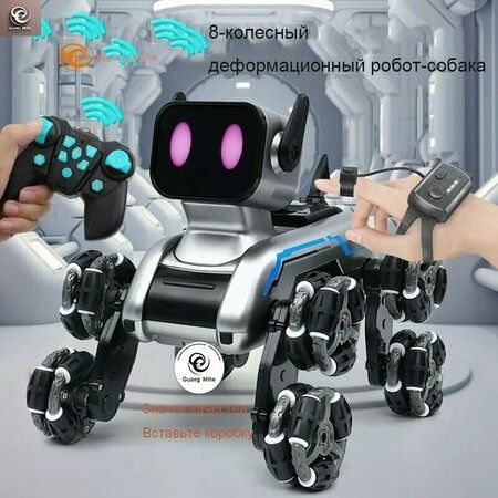 Ремонт детских игрушек