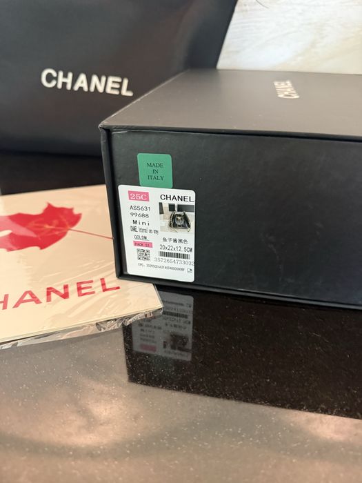 Chanel 25 mini чанта 23см 120€ НАЛИЧНИ
