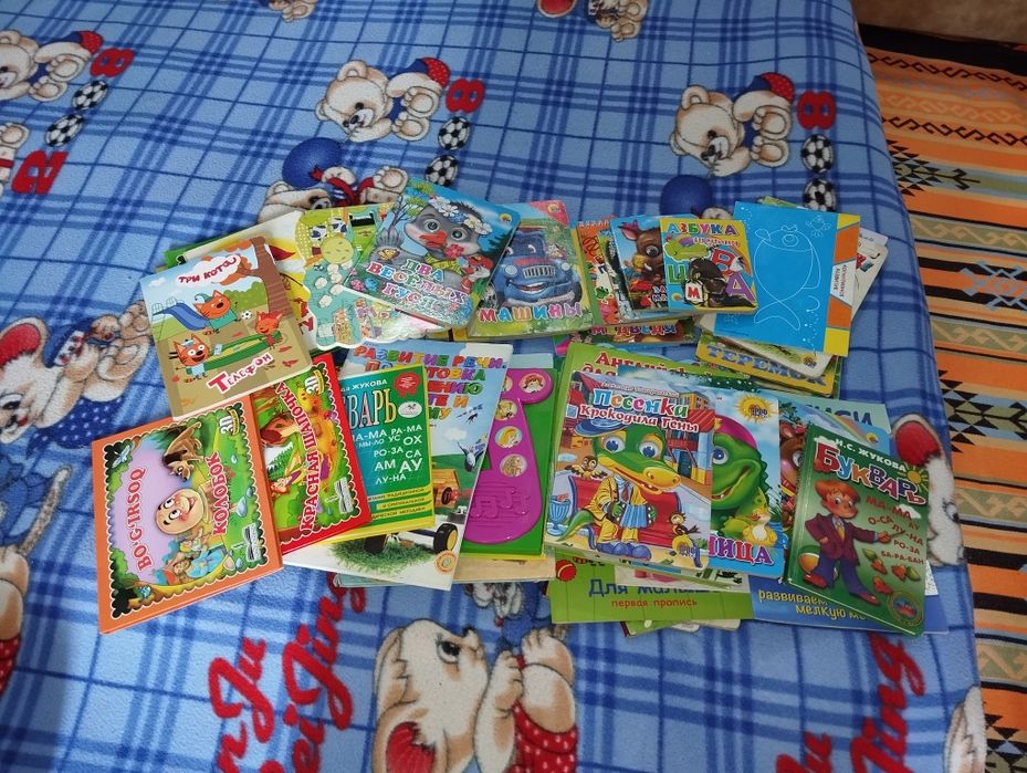 Книжки недорого.