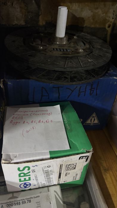 Автозапчасти  на иномарки в наличии
