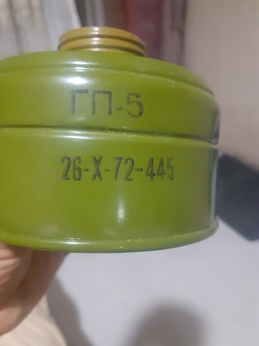 Срочно противагаз сотилади