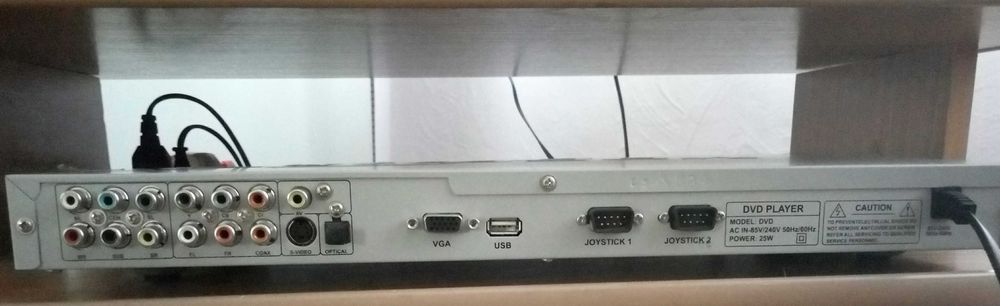 Samsung DVD-караоке