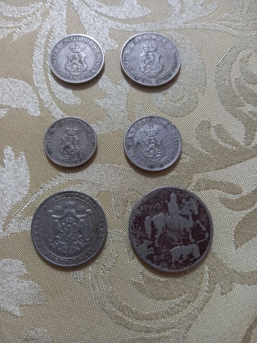 Стари монети от царско време
