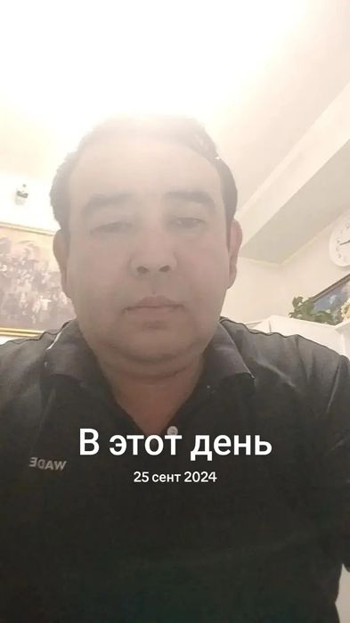 Обслуживания камера (ведио наблюдения)