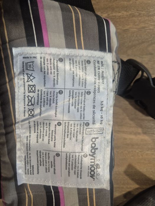 Marsupiu ergonomic Babymoov – foarte comod, stare bună