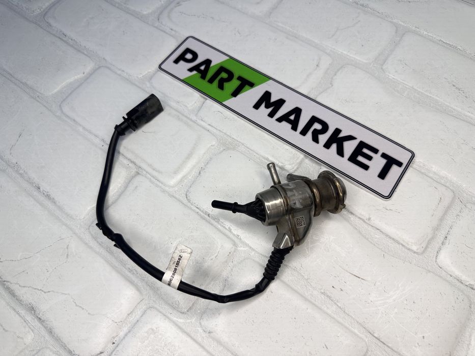 Дюза ADBLUE AUDI A4 A5 A6 A7 A8 Q5 Q7 Q8 4G0131113E