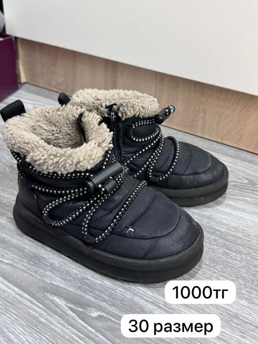 Детская обувь Zara детский мир