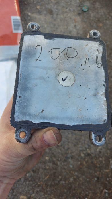 Компютър за Астра 1.7 dtl Isuzu