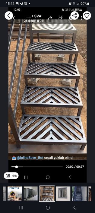 Svarka qilish xizmati