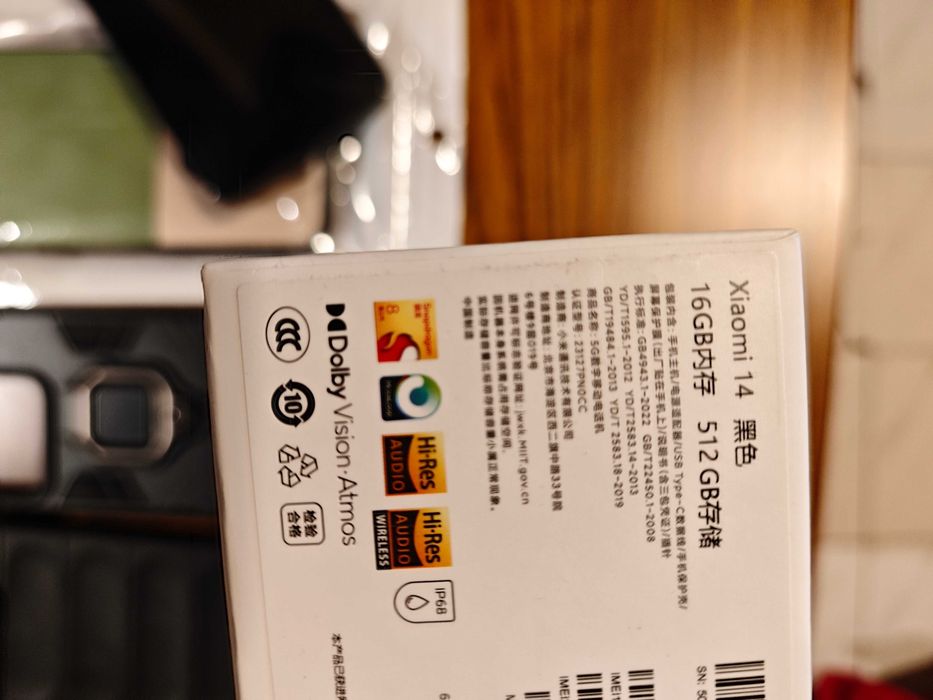 Xiaomi 14 5G 512GB 16GB RAM черен