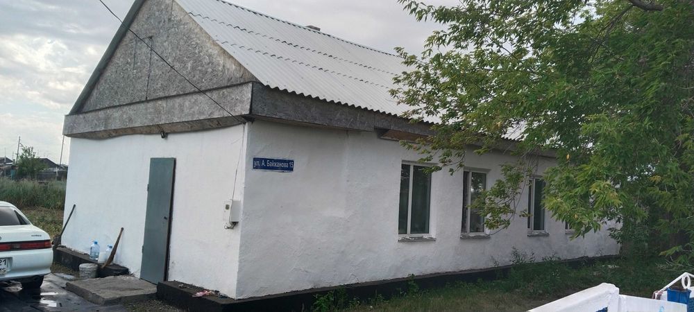 Продаю часный дом