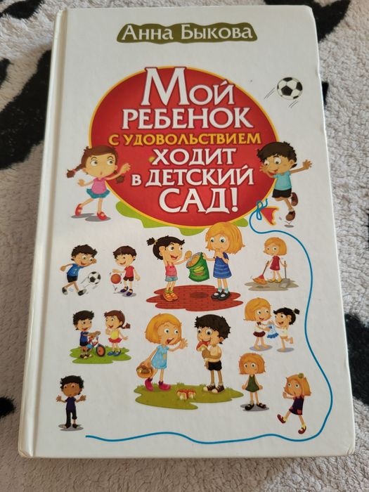 Продам книги разные