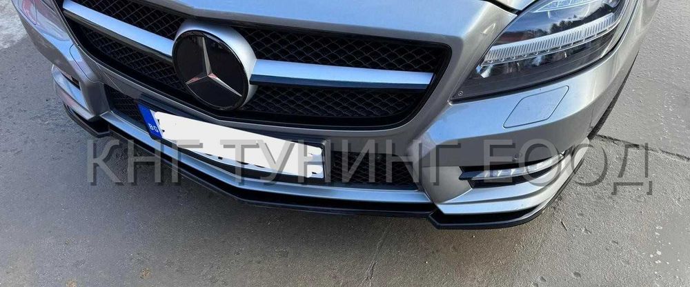 Преден лип спойлер за мерцедес цлс в218 / mercedes cls w218 lip
