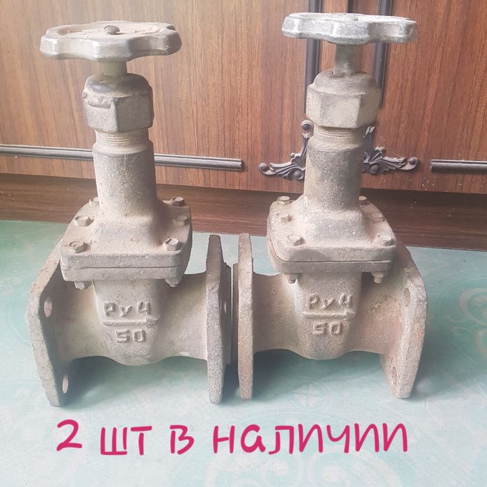 Винтель, задвижка