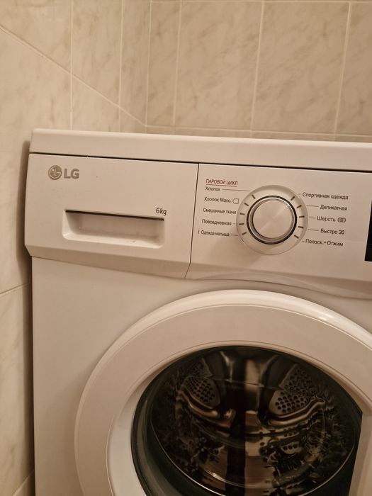 Продам стиральную машину LG