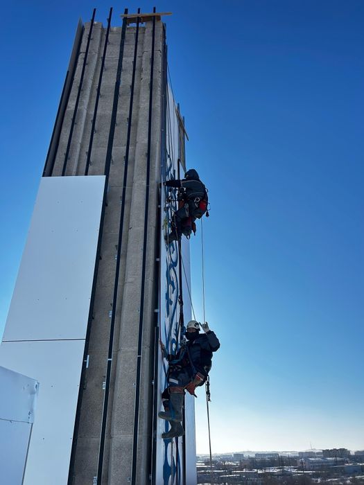 Высотные работы  альпинисты