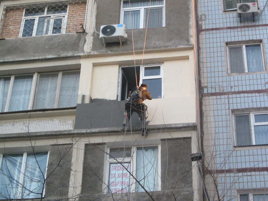 Альпинисты Высотники
