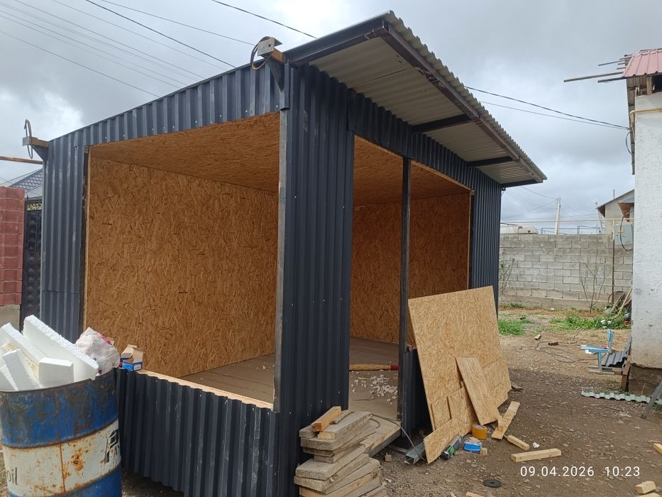 Будка, обошнои магазин