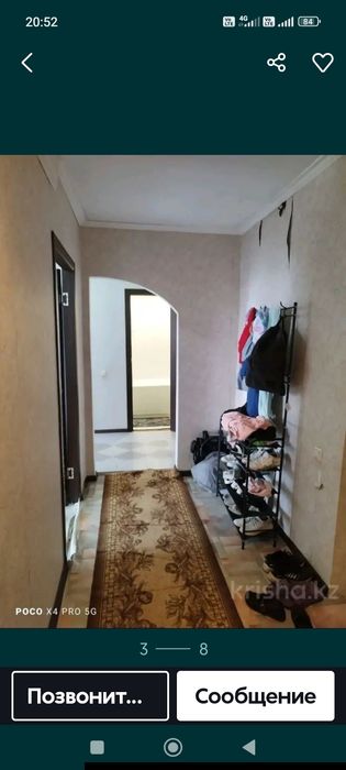Продам 2х.ком.квартиру