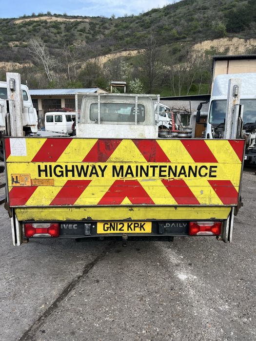 Каросерия с падащ борд от Ивеко Дейли 4.30/2.10