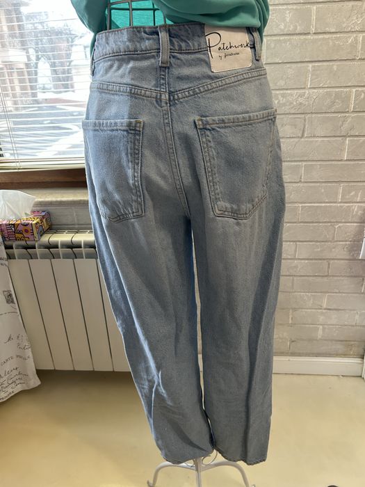 Сет Us Polo, Stradivarius ,Hm