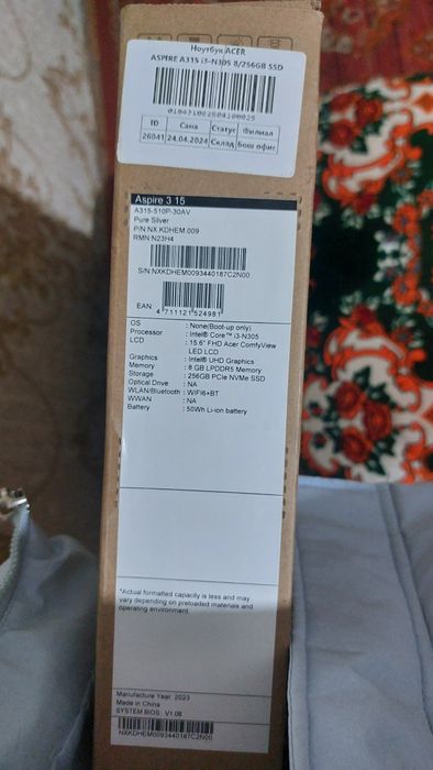 Kompyuter Acer 1 yıl garantiya