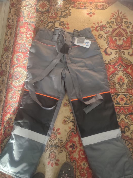 Зимний рабочий костюм