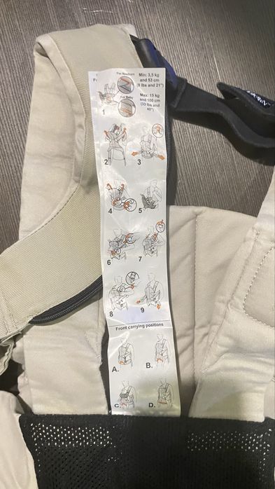 Ергономична раница и кенгуру - BabyBjorn