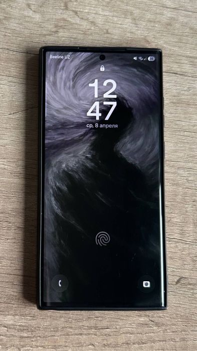 Samsung s23 ultra
