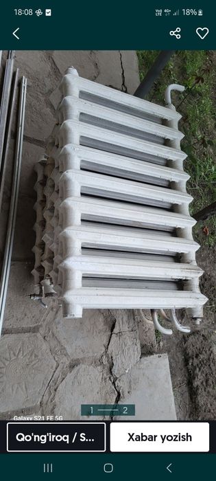 Chugun batareylar zor isitadi