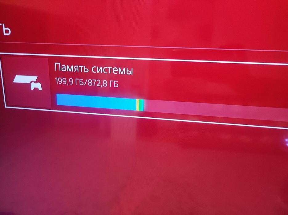 Продам Ps4 Fat 1TБ ПАМЯТИ 4игры+2джостика ориг