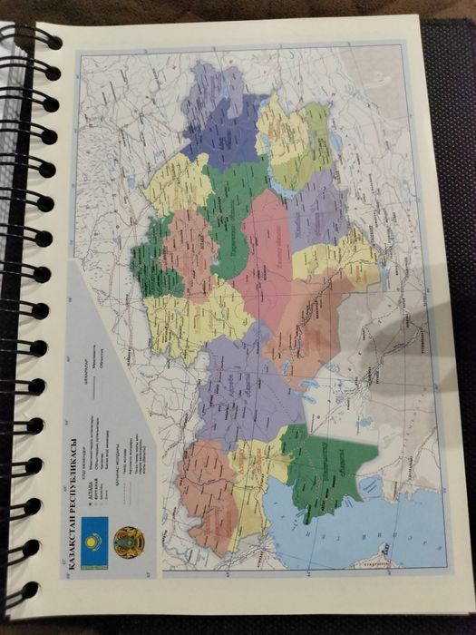 блокнот для работы Tau Development