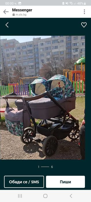 Количка за близнаци Dorjan 3в1 Quick Twin