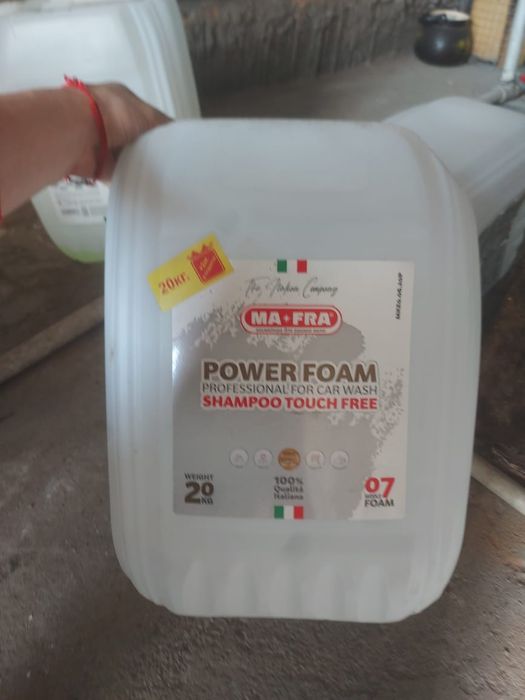 Продам баклашки 25л