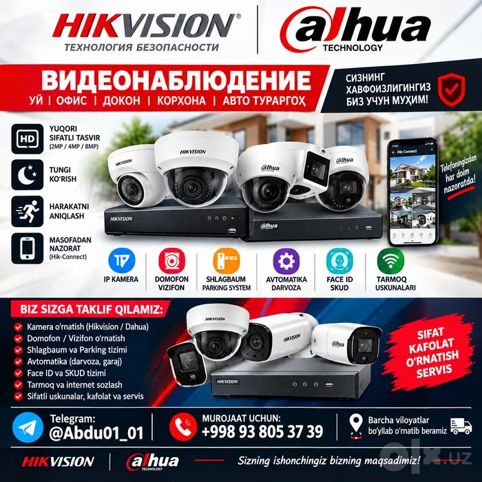 Kamera Damafon Shlagbaum Avtomatika ustanovka