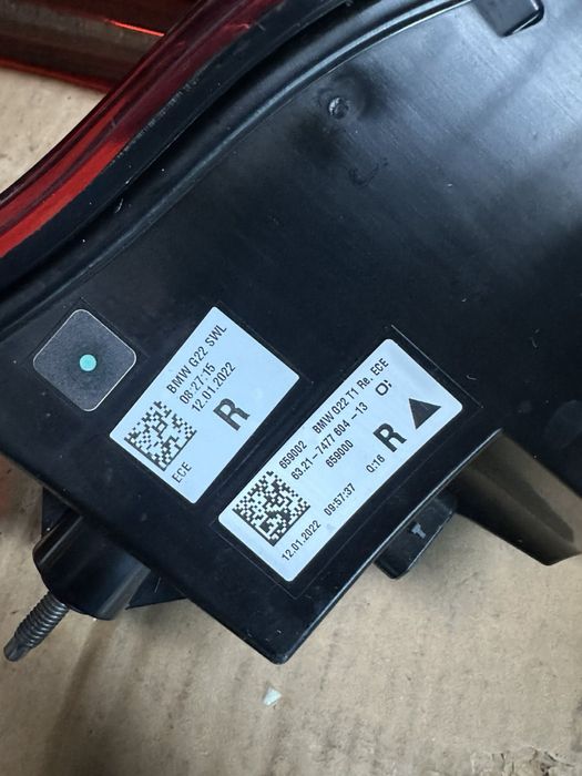 Bmw G22/G26 комплект стопове