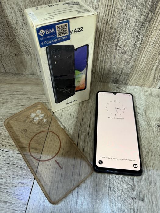 Samsung A22 64GB ochilmagan rodnoy