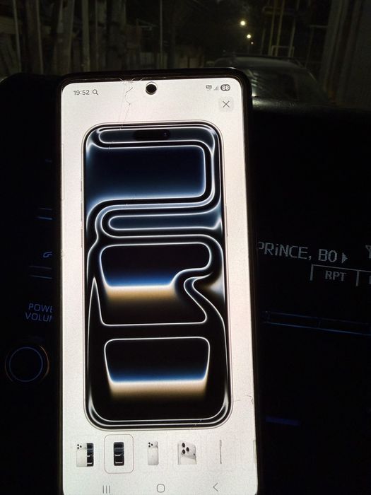 Продам новый айфон 17 про макс