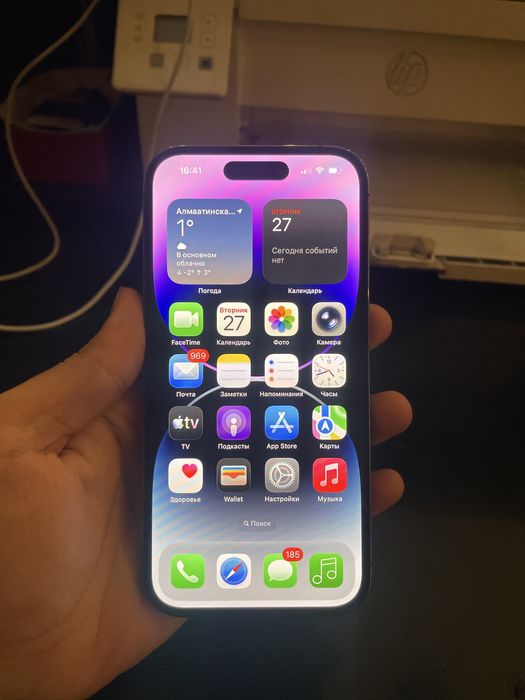 Продам iPhone 14 pro
