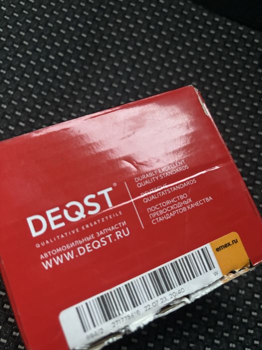 Моторчик стекло омывателя