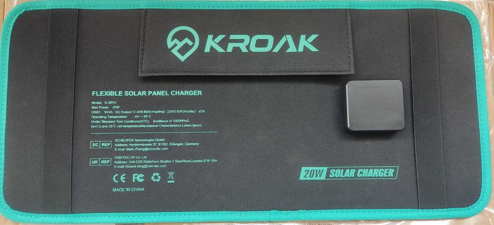 Соларен панел 20 вата