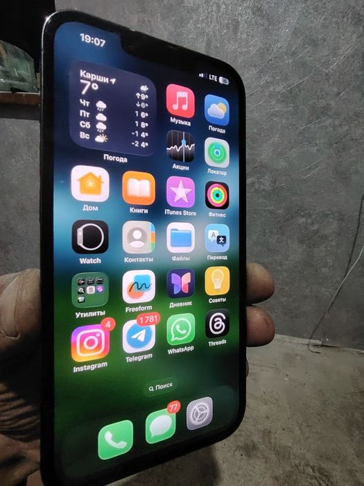 Iphone 13 pro sotiladi