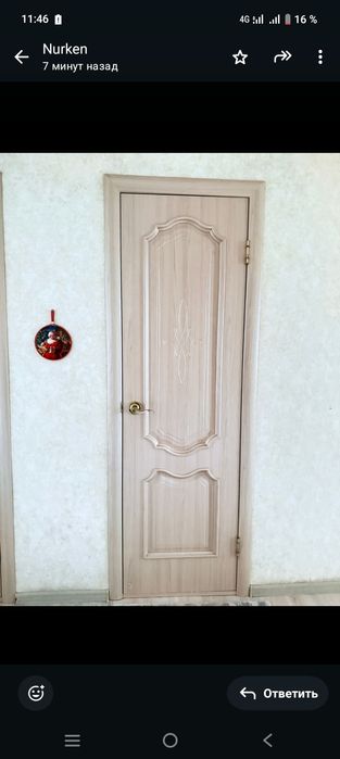 Продам межкомнатные двери