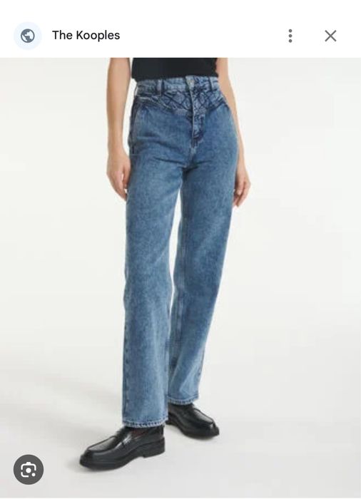 Дънки The Kooples Naomy