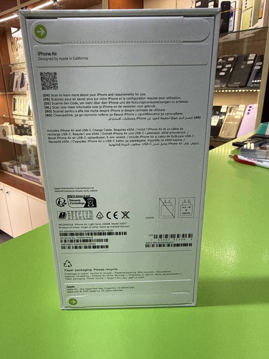 Iphone Air 256gb White Gold
