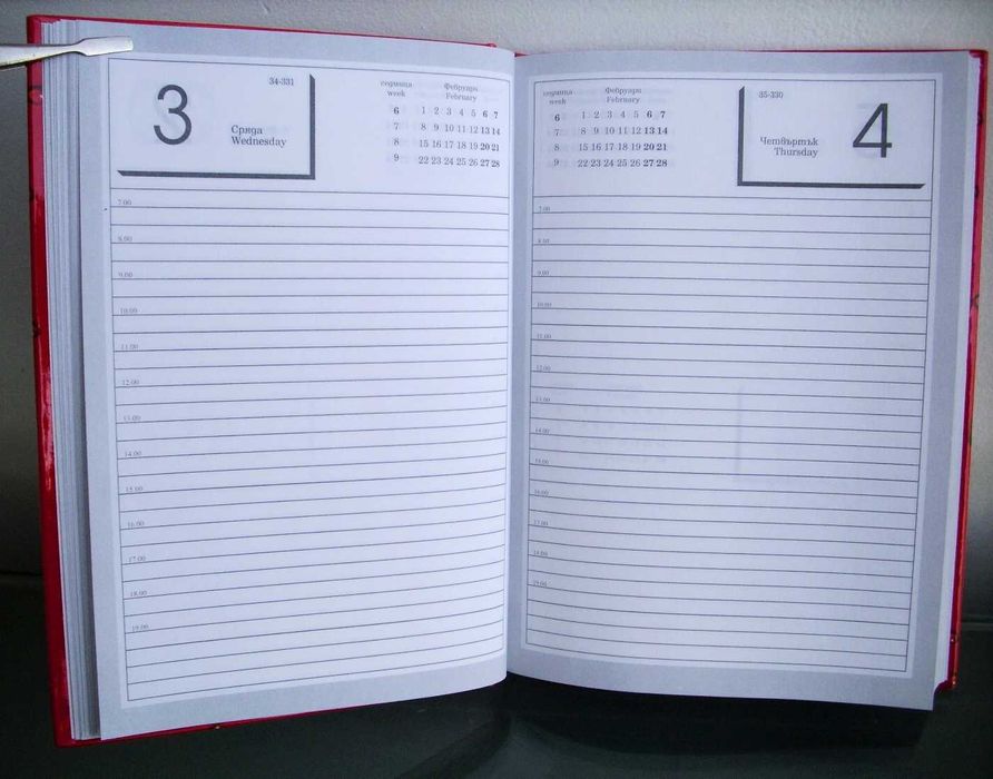 Бележник органайзер КОКА-КОЛА 1999